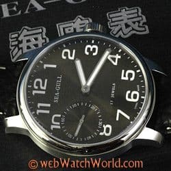 Gaviota-m222s-face-box-3