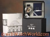 Gaviota M222s Caja 175